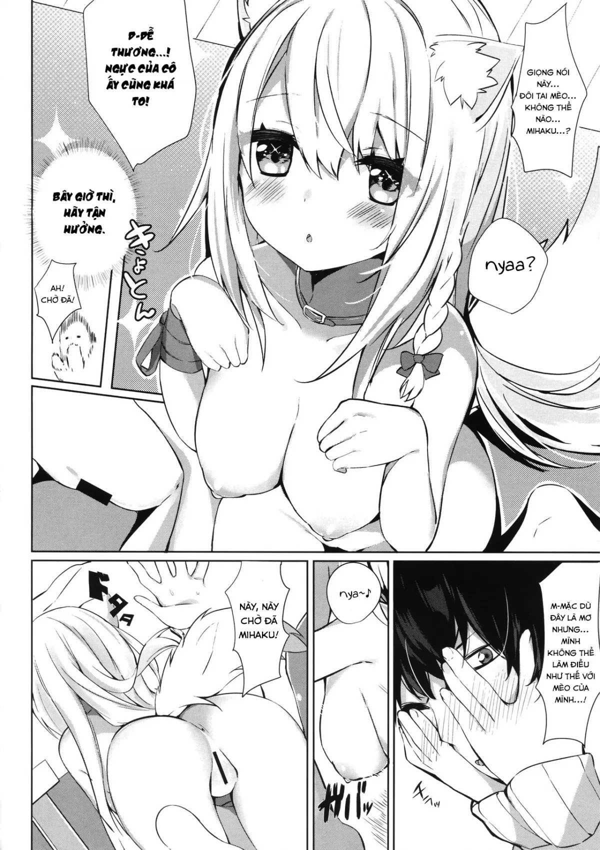 HentaiVN.net - Ảnh 7 - Mihaku-chan to Icha Love - Chap 1
