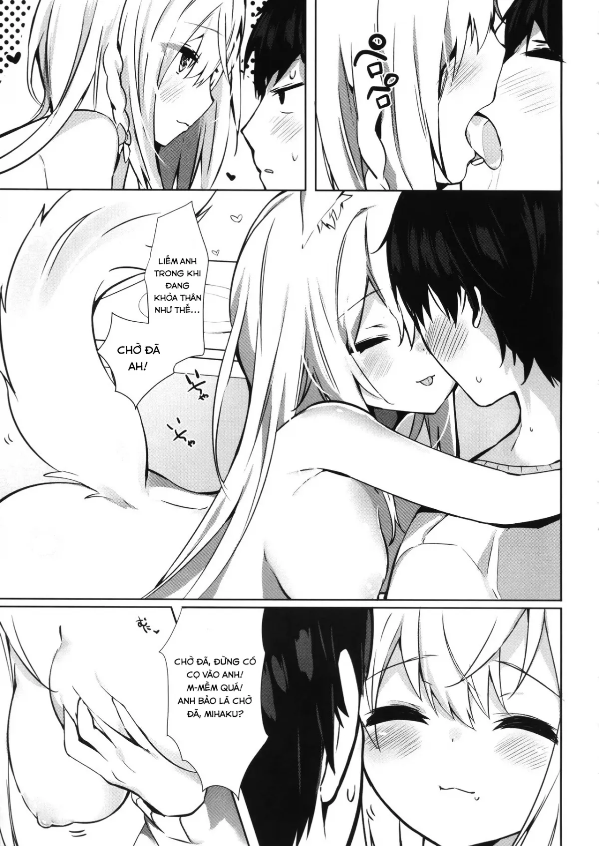 HentaiVN.net - Ảnh 8 - Mihaku-chan to Icha Love - Chap 1