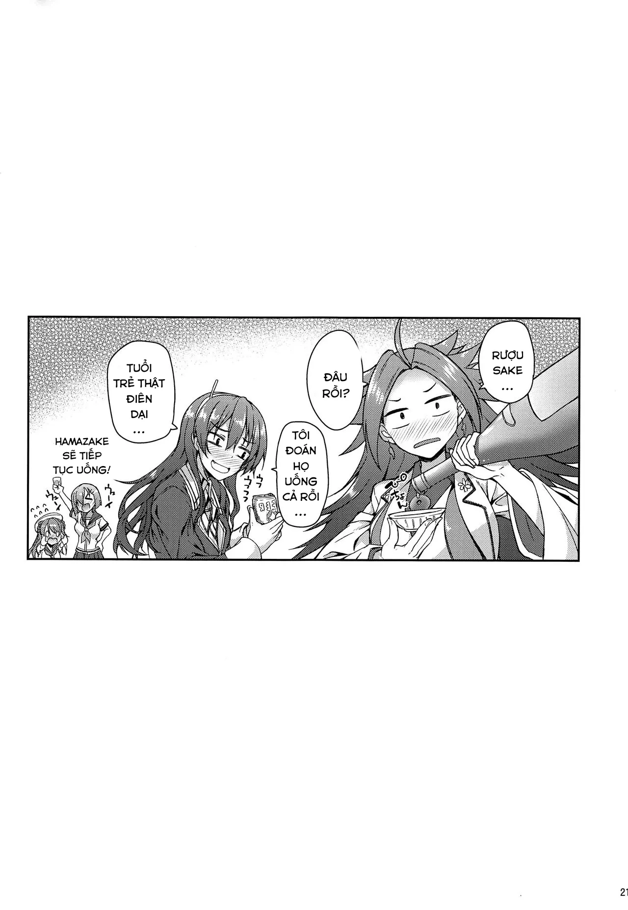 HentaiVN.net - Ảnh 18 - Teitoku wa Hana yori Dango jan (Kantai Collection) [The Admiral Prefers Function Over Aesthetics Right?] - Chap 1