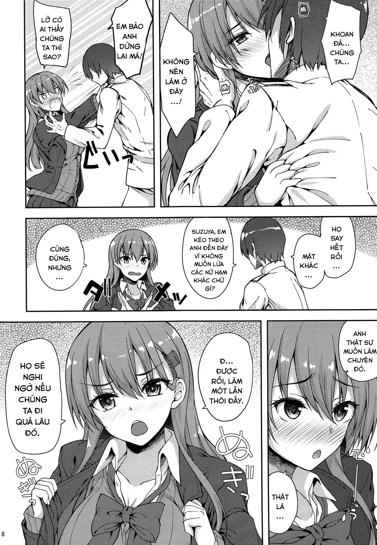 HentaiVN.net - Ảnh 5 - Teitoku wa Hana yori Dango jan (Kantai Collection) [The Admiral Prefers Function Over Aesthetics Right?] - Chap 1