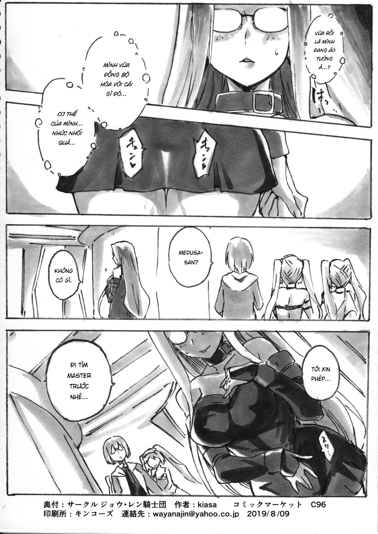 HentaiVN.net - Ảnh 10 - Bản năng của kẻ săn mồi [狩猟者の本能] - Chap 1