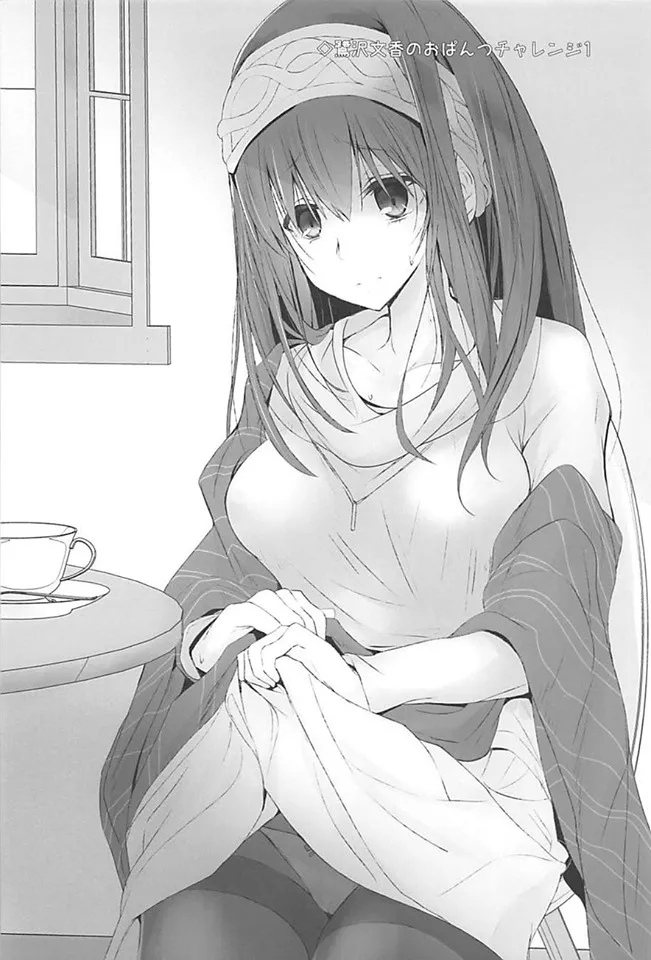 HentaiVN.net - Ảnh 21 - S.E.12 (THE IDOLM@STER CINDERELLA GIRLS) [S.E.12 (アイドルマスター シンデレラガールズ)] - Chap 1