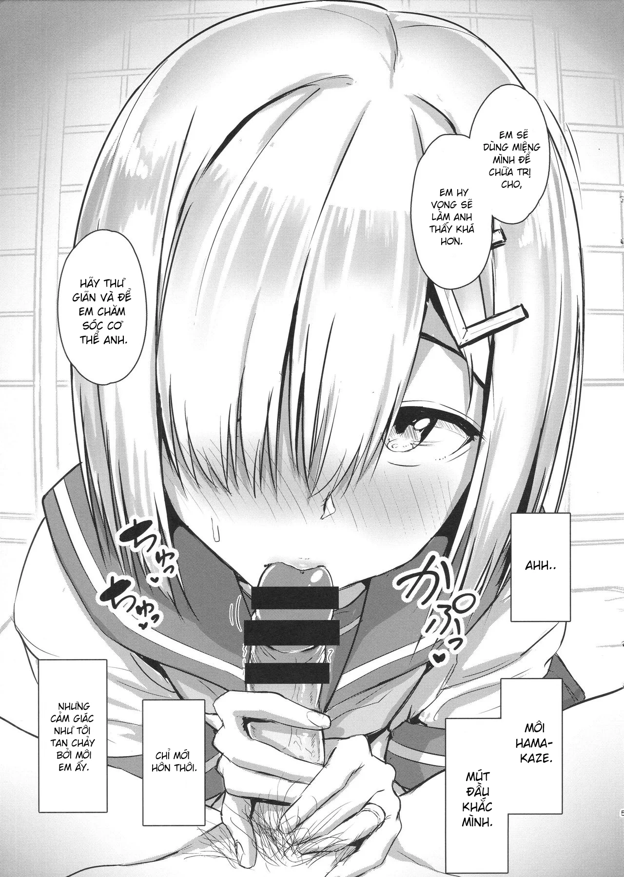 HentaiVN.net - Ảnh 5 - Hamakaze ni okuchi de nuitemorau hon (Kantai Collection -KanColle-) [浜風にお口で抜いてもらう本 (艦隊これくしょん -艦これ-)] - Chap 1
