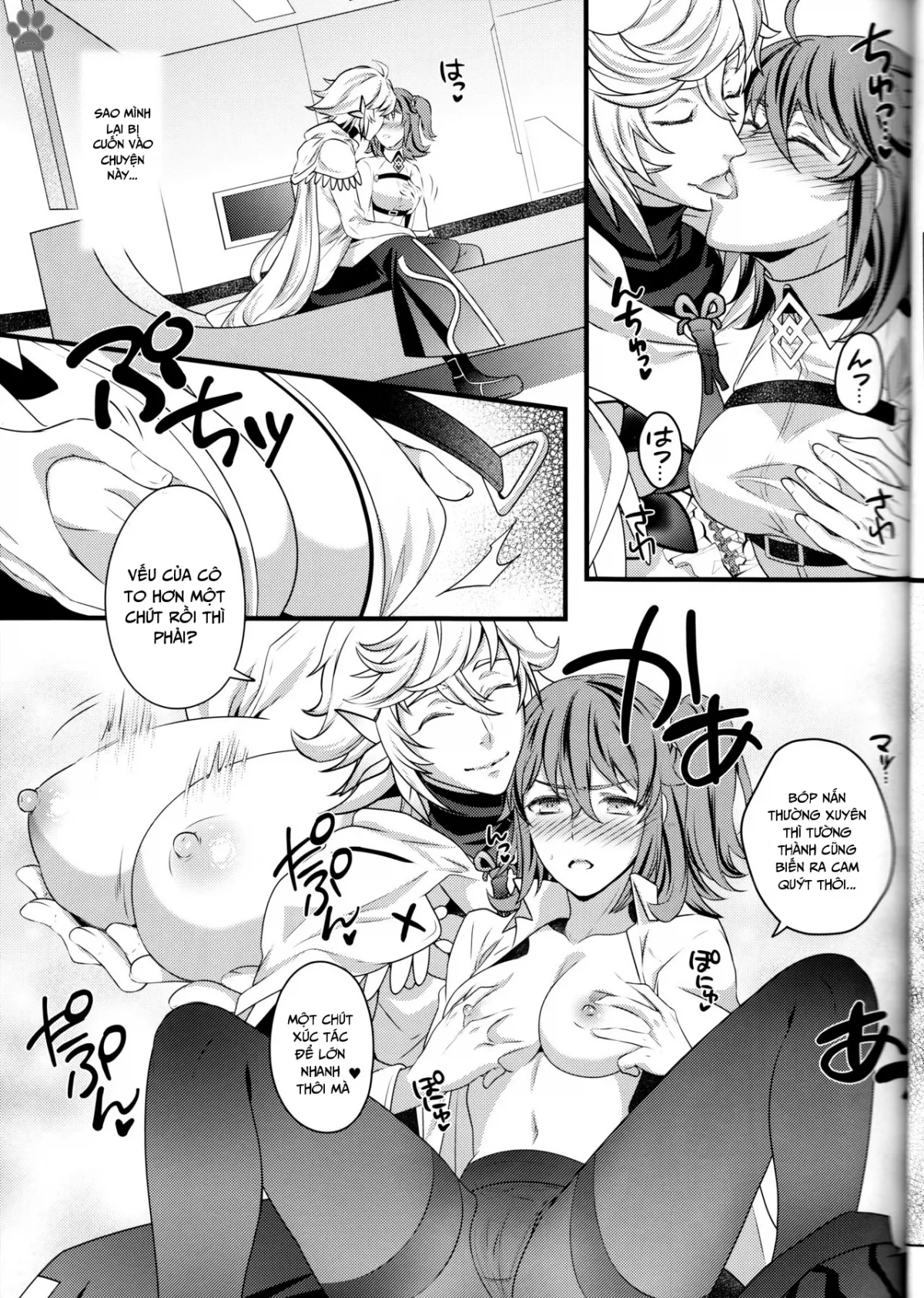 HentaiVN.net - Ảnh 8 - Gudako ga Muma-kun ni Yoshi Yoshi Ecchi Sarechau Hon (Fate/Grand Order) - Chap 1