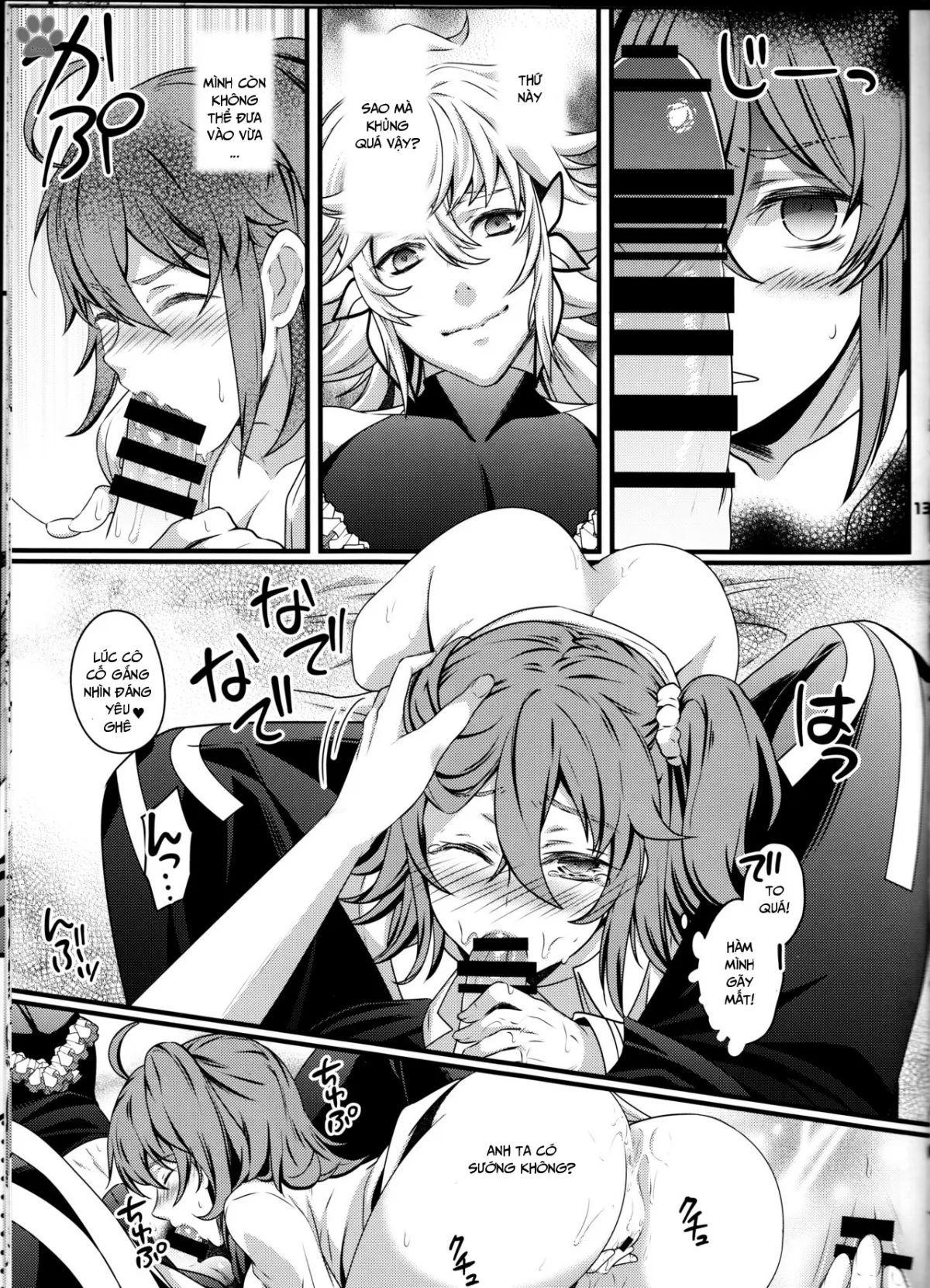 HentaiVN.net - Ảnh 12 - Gudako ga Muma-kun ni Yoshi Yoshi Ecchi Sarechau Hon (Fate/Grand Order) - Chap 1