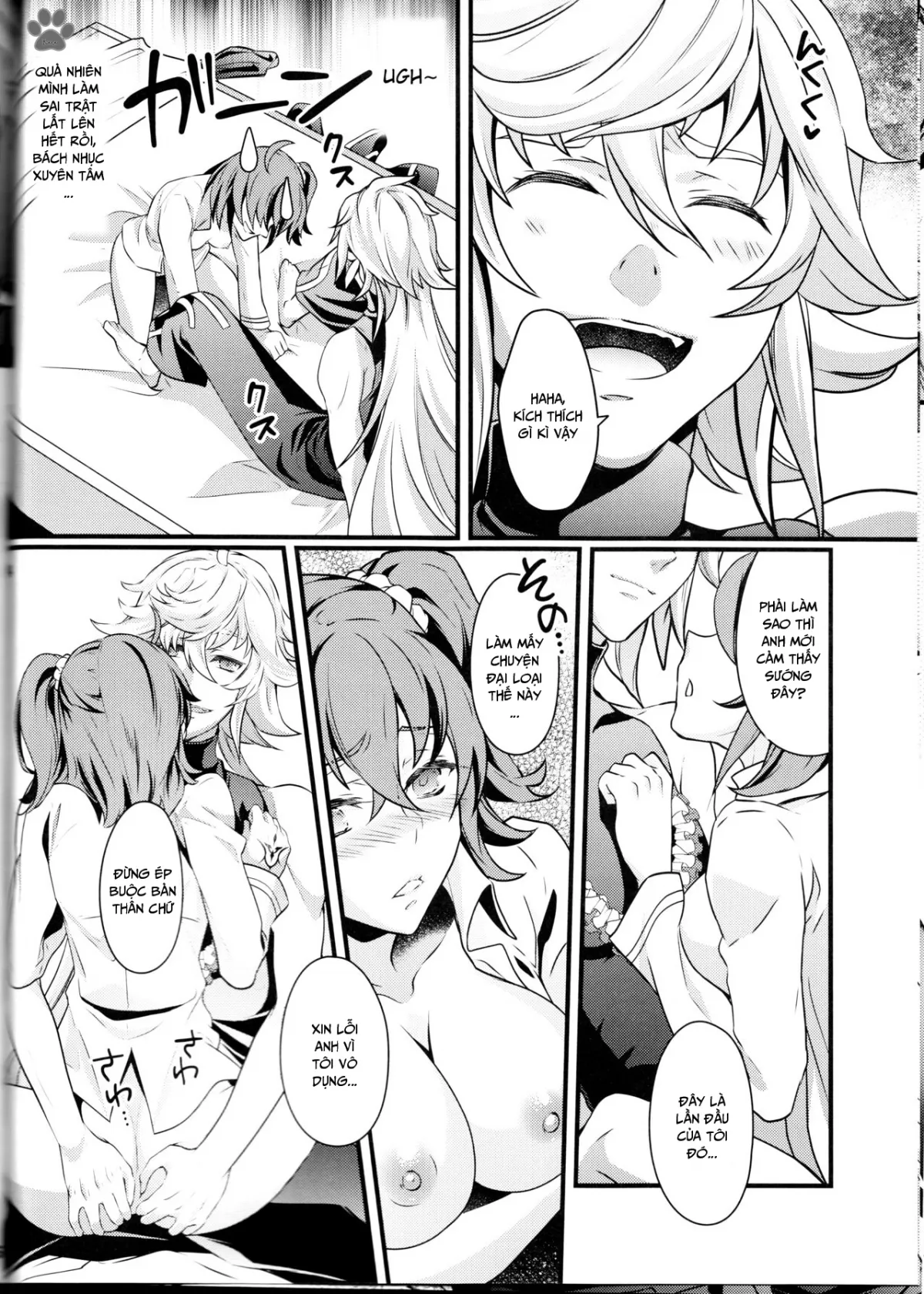 HentaiVN.net - Ảnh 13 - Gudako ga Muma-kun ni Yoshi Yoshi Ecchi Sarechau Hon (Fate/Grand Order) - Chap 1