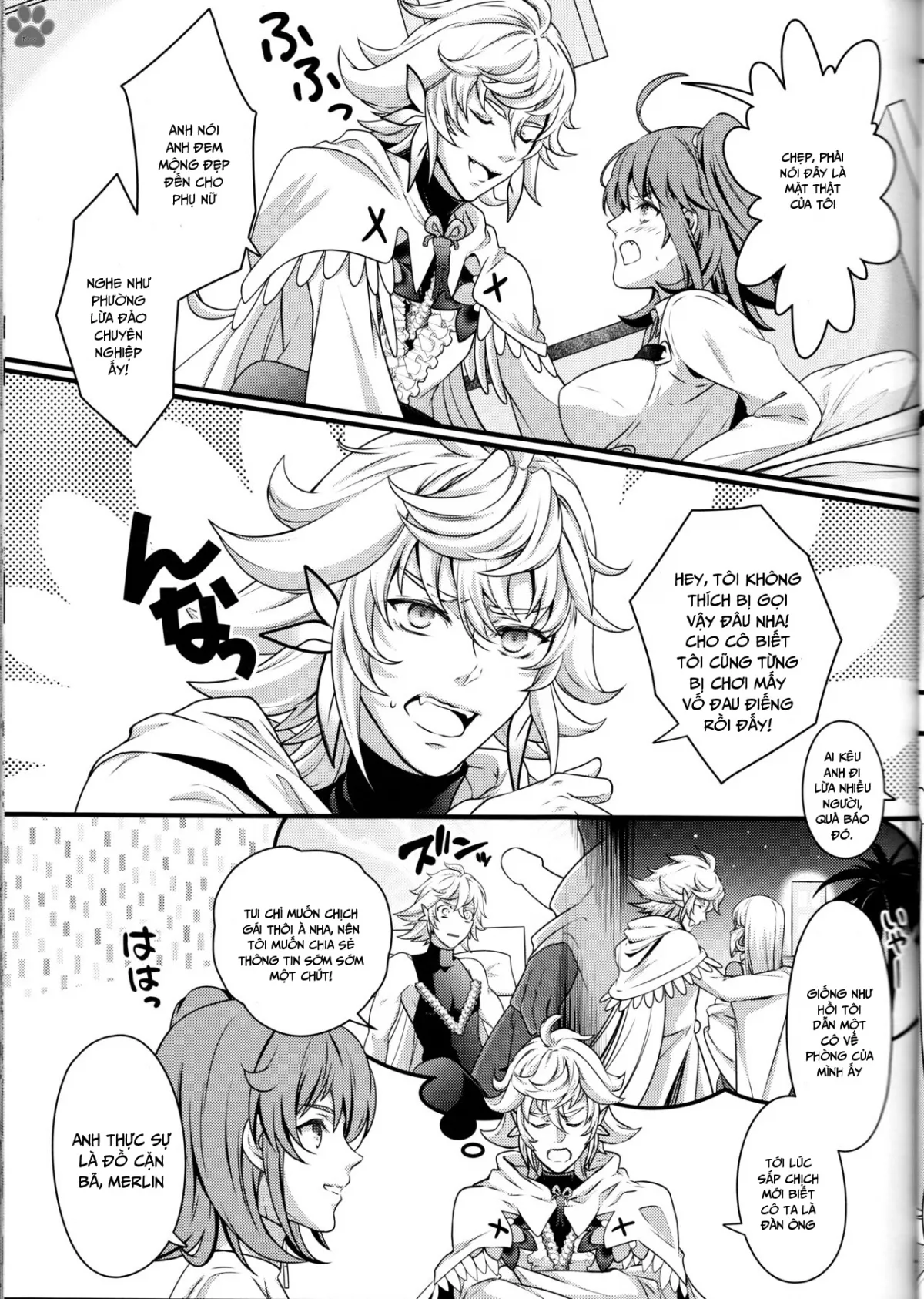 HentaiVN.net - Ảnh 6 - Gudako ga Muma-kun ni Yoshi Yoshi Ecchi Sarechau Hon (Fate/Grand Order) - Chap 1