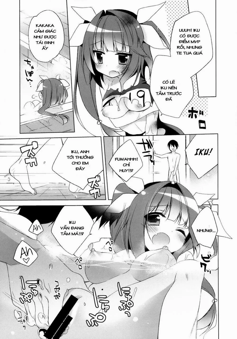 HentaiVN.net - Ảnh 11 - Teitoku no Gohoubi Choudai nano ne (Kantai Collection) - Chap 1