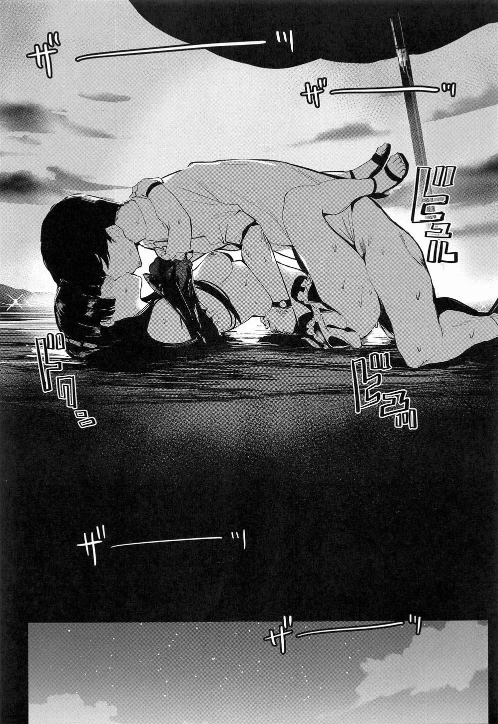 HentaiVN.net - Ảnh 19 - Morganite Wa Nurehikaru - Chap 1