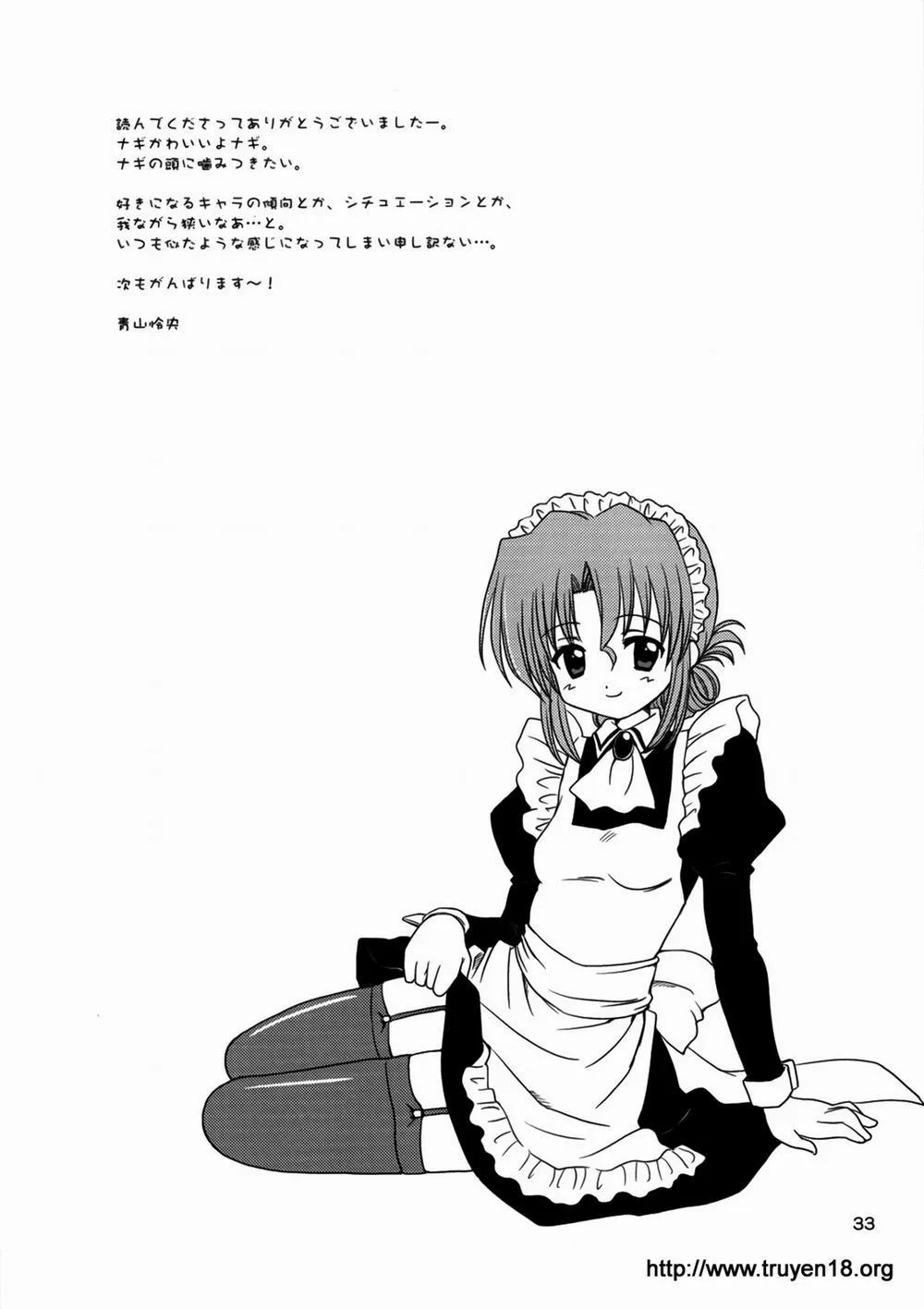 HentaiVN.net - Ảnh 32 - Pretty Baby (Hayate No Gotoku) - Chap 1