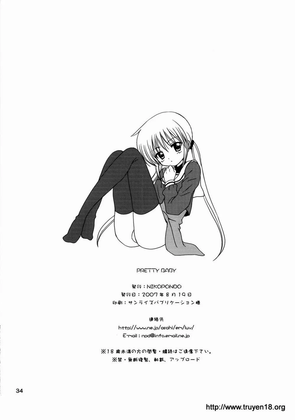 HentaiVN.net - Ảnh 33 - Pretty Baby (Hayate No Gotoku) - Chap 1
