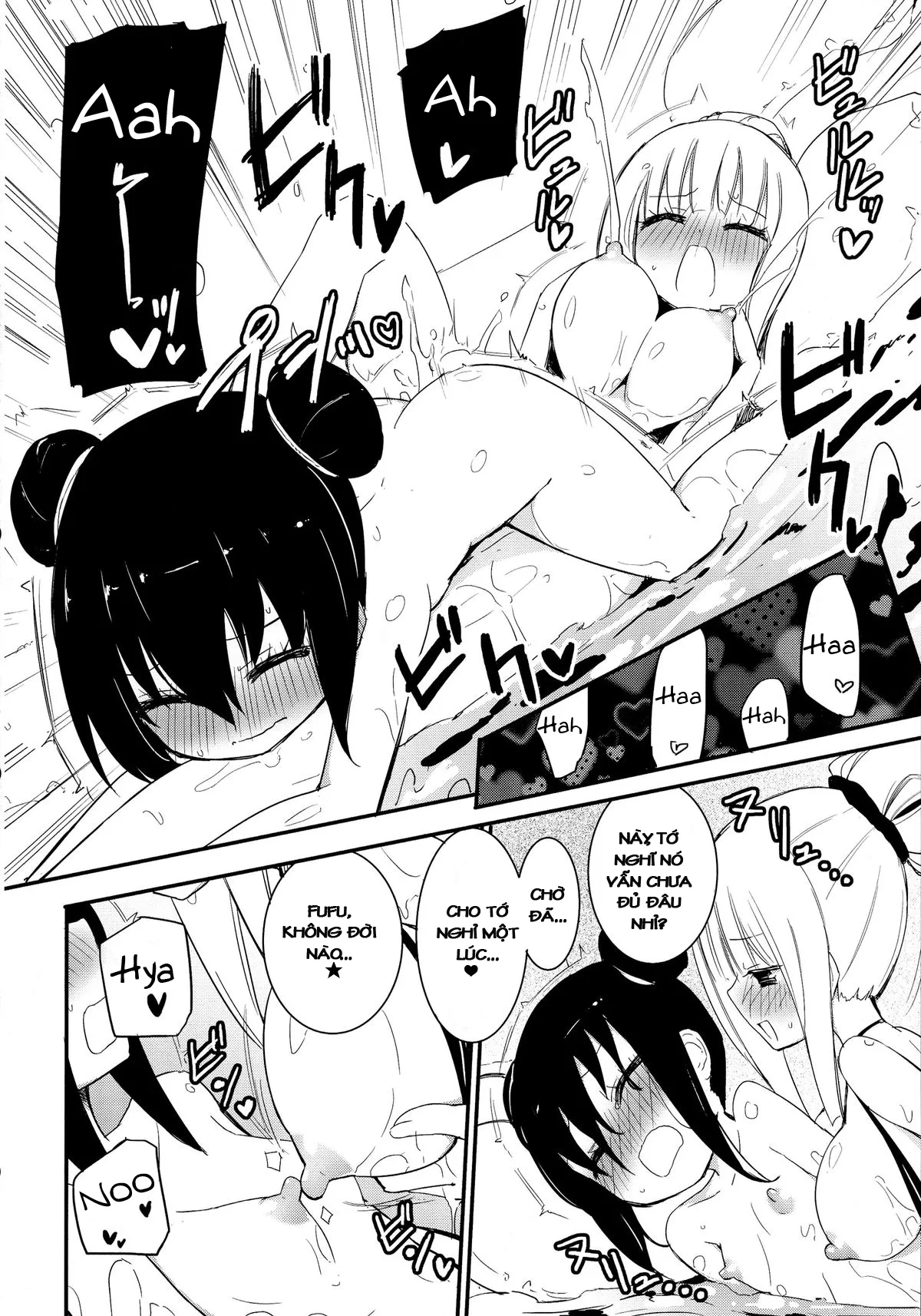 HentaiVN.net - Ảnh 13 - Magical Nipple Kiss 3 - Chap 1