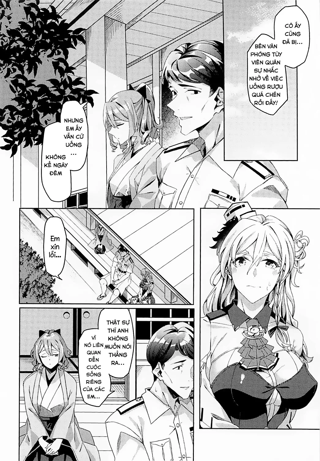 HentaiVN.net - Ảnh 3 - PHOTO GRAPH (Kantai Collection -KanColle-) - Chap 1