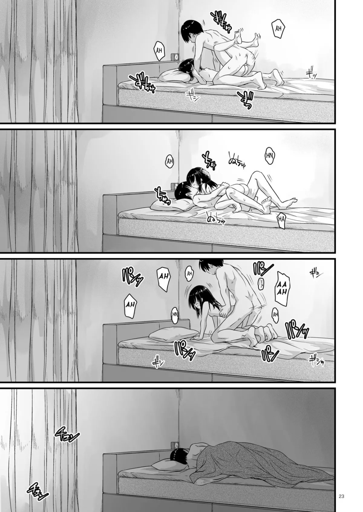 HentaiVN.net - Ảnh 23 - Overnight Stay (Kantai Collection -KanColle-) [Asagaeri; あさがえり] - Chap 1