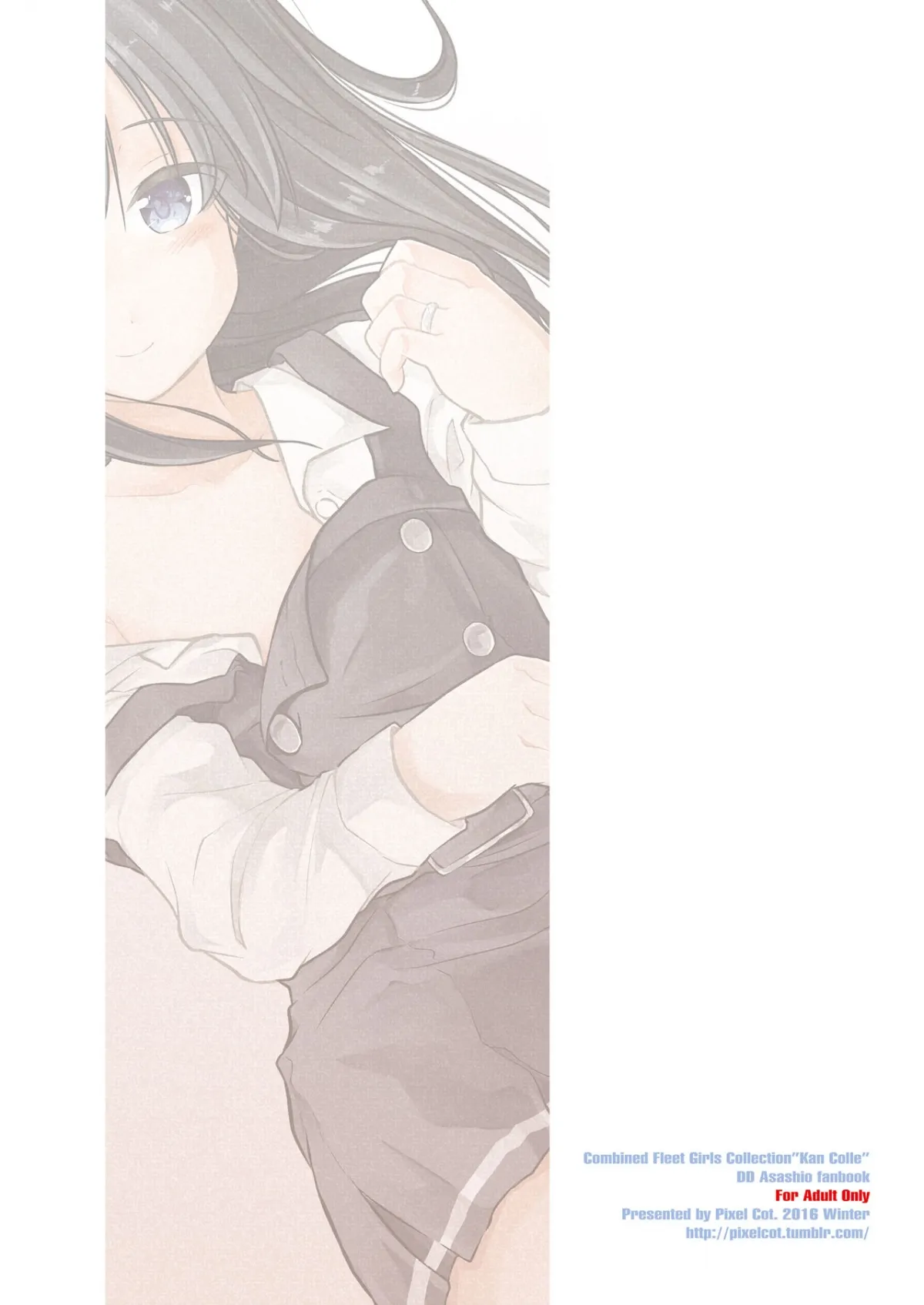 HentaiVN.net - Ảnh 27 - Overnight Stay (Kantai Collection -KanColle-) [Asagaeri; あさがえり] - Chap 1