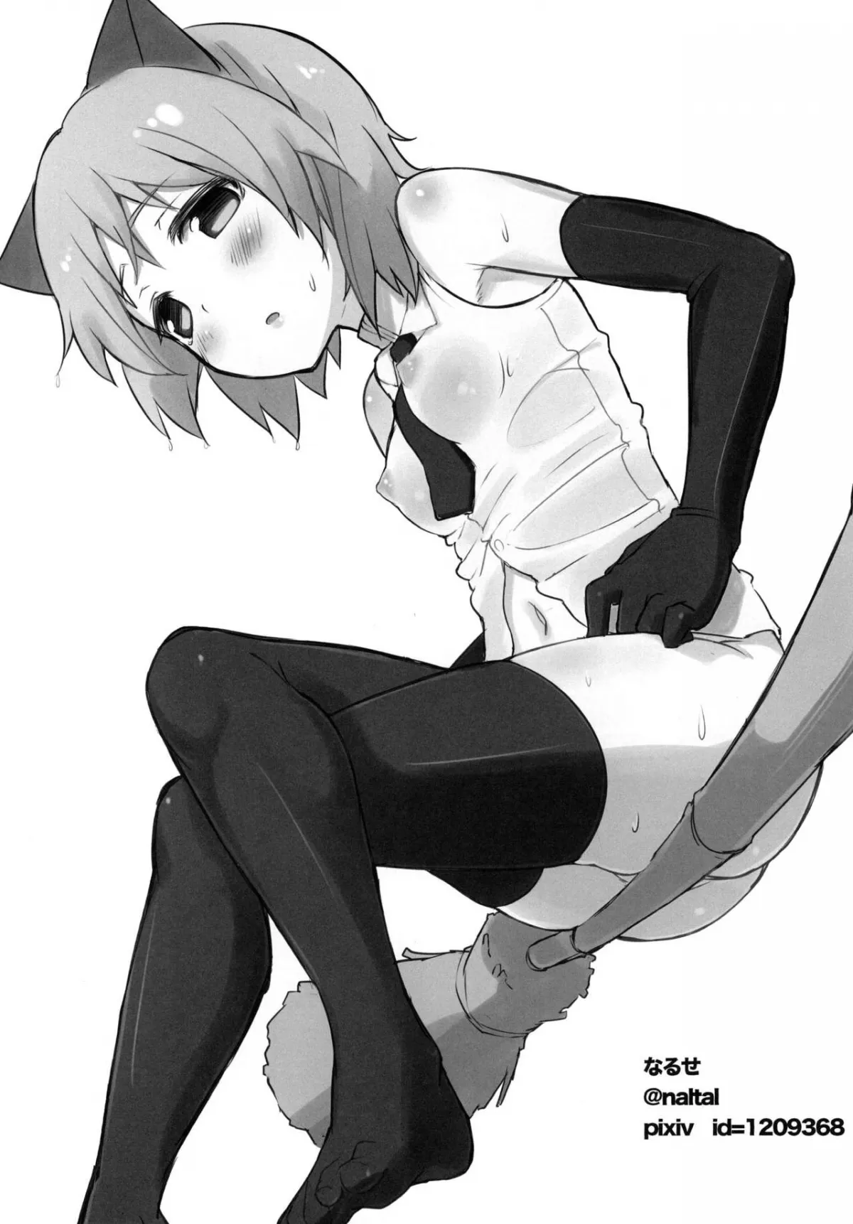 HentaiVN.net - Ảnh 11 - Sanya no Osiri - Chap 1