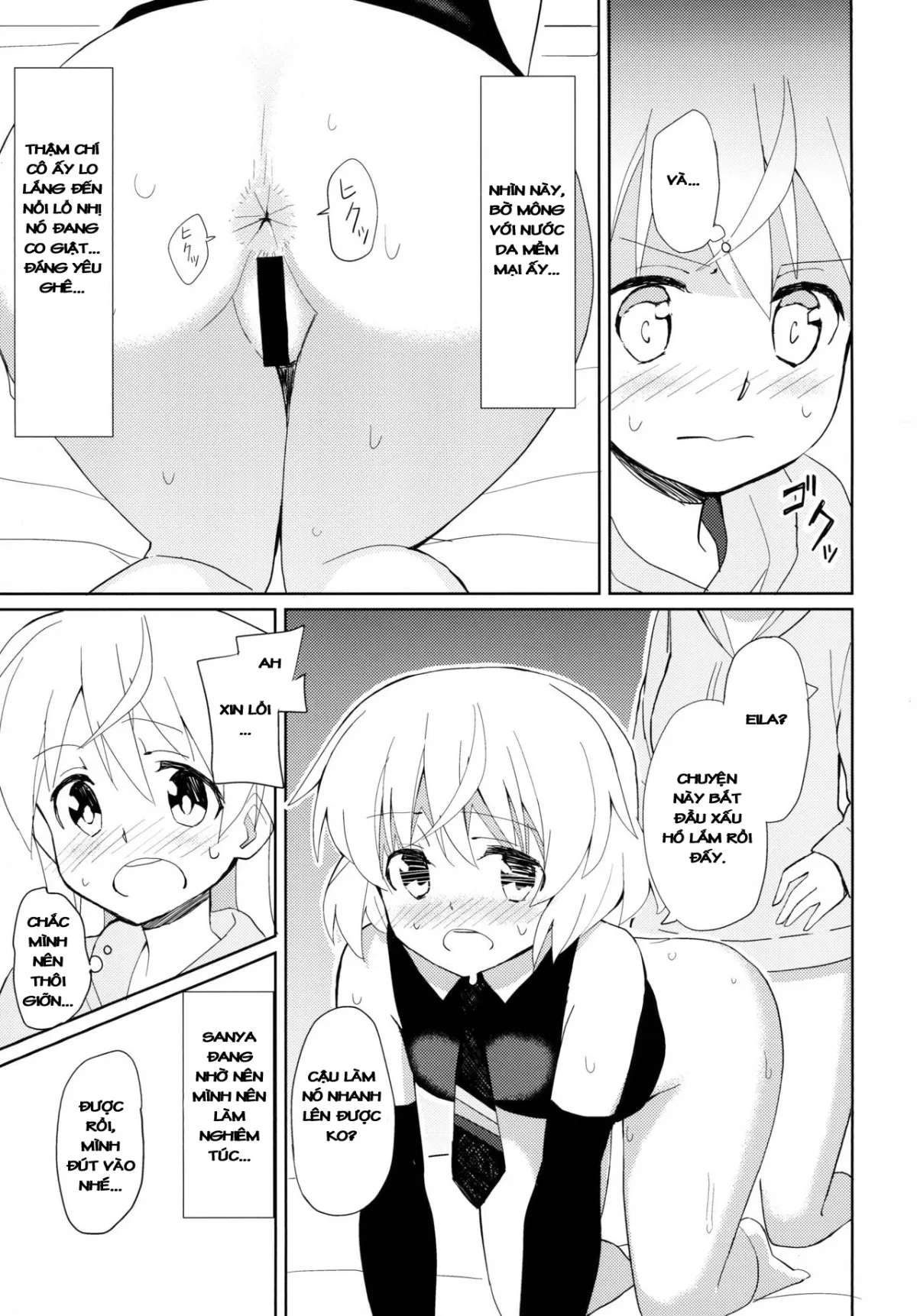 HentaiVN.net - Ảnh 4 - Sanya no Osiri - Chap 1