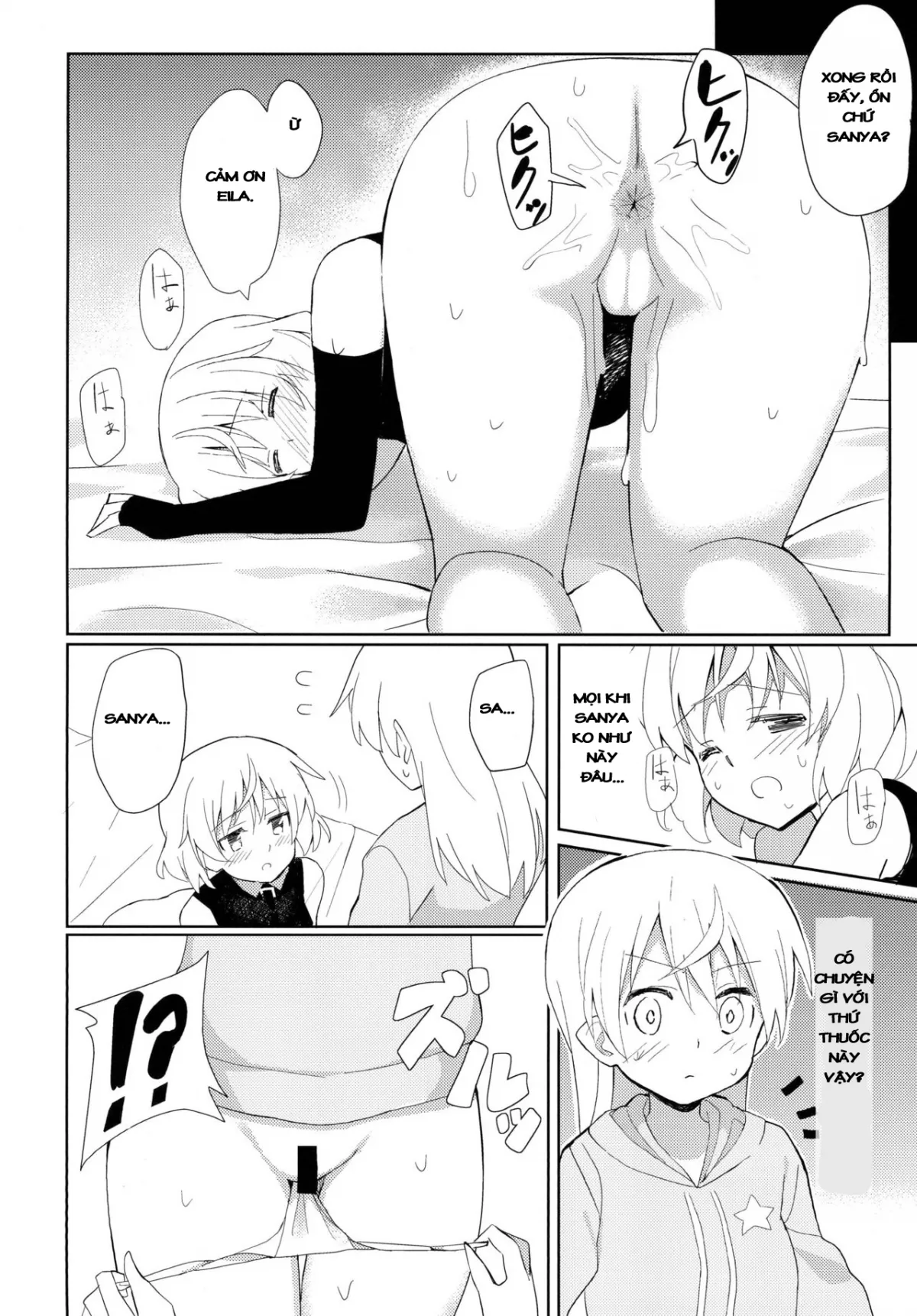 HentaiVN.net - Ảnh 9 - Sanya no Osiri - Chap 1