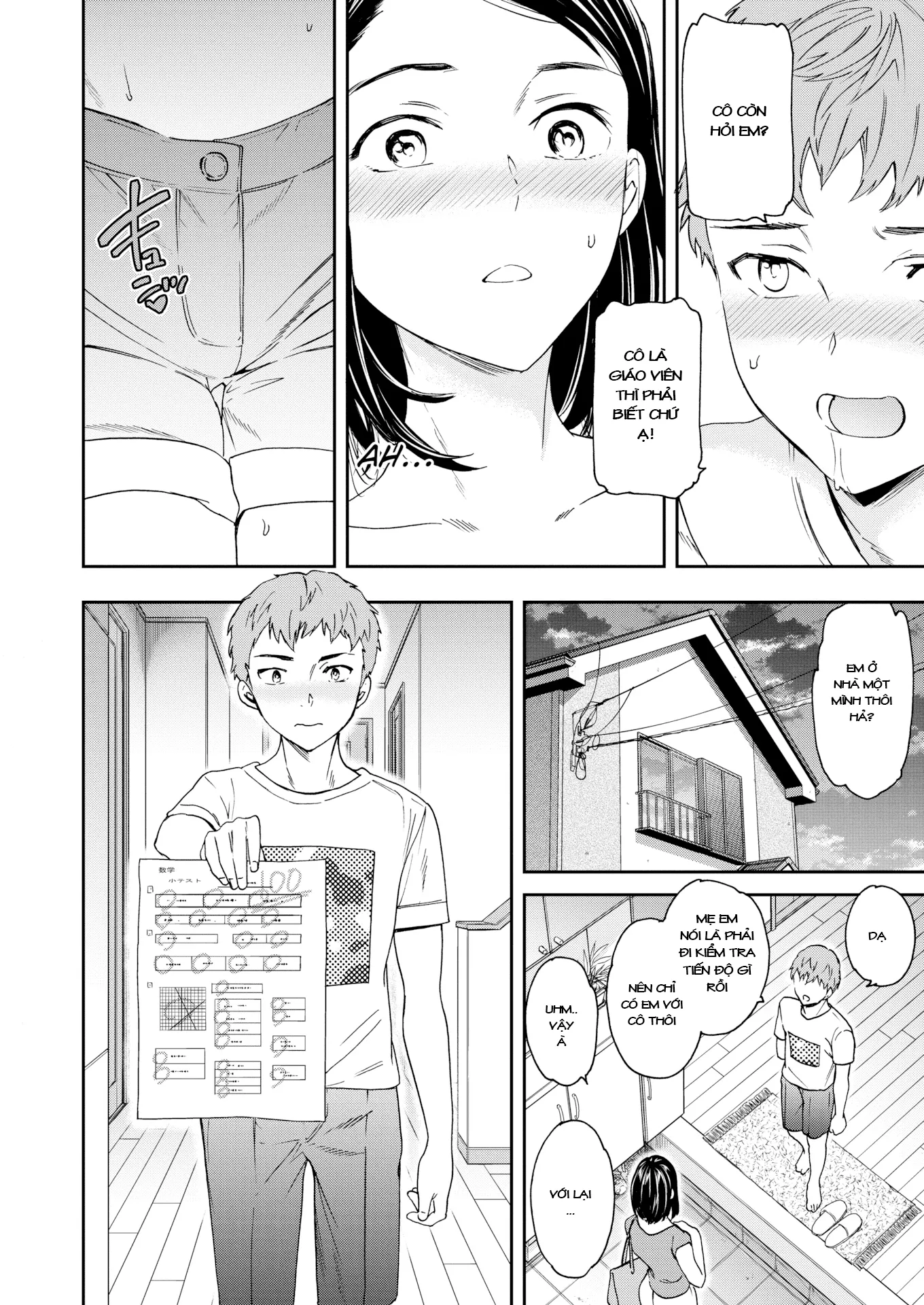 HentaiVN.net - Ảnh 11 - Positive Reinforcement - Chap 1