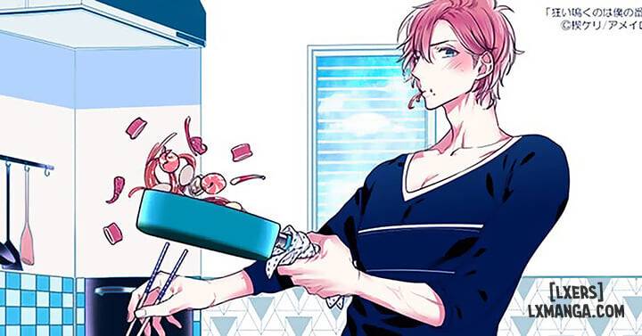 HentaiVN.net - Ảnh 38 - Kurui Naku no wa Boku no Ban Beta - Chap 6