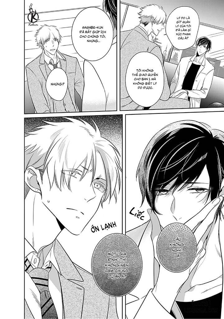 HentaiVN.net - Ảnh 13 - Kurui Naku no wa Boku no Ban Beta - Chap 14