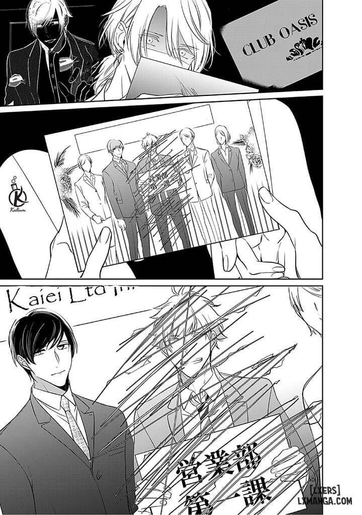 HentaiVN.net - Ảnh 36 - Kurui Naku no wa Boku no Ban Beta - Chap 14