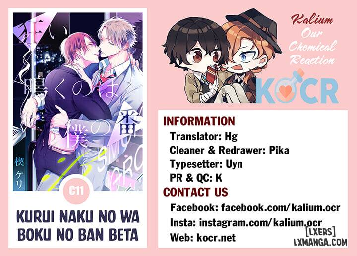 HentaiVN.net - Ảnh 39 - Kurui Naku no wa Boku no Ban Beta - Chap 14