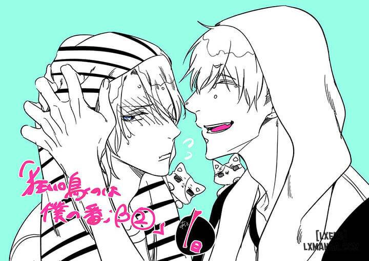 HentaiVN.net - Ảnh 51 - Kurui Naku no wa Boku no Ban Beta - Chap 15
