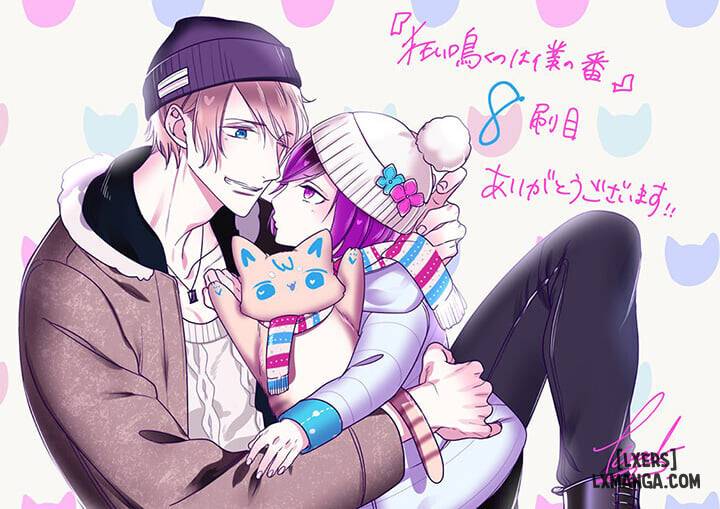 HentaiVN.net - Ảnh 57 - Kurui Naku no wa Boku no Ban Beta - Chap 15