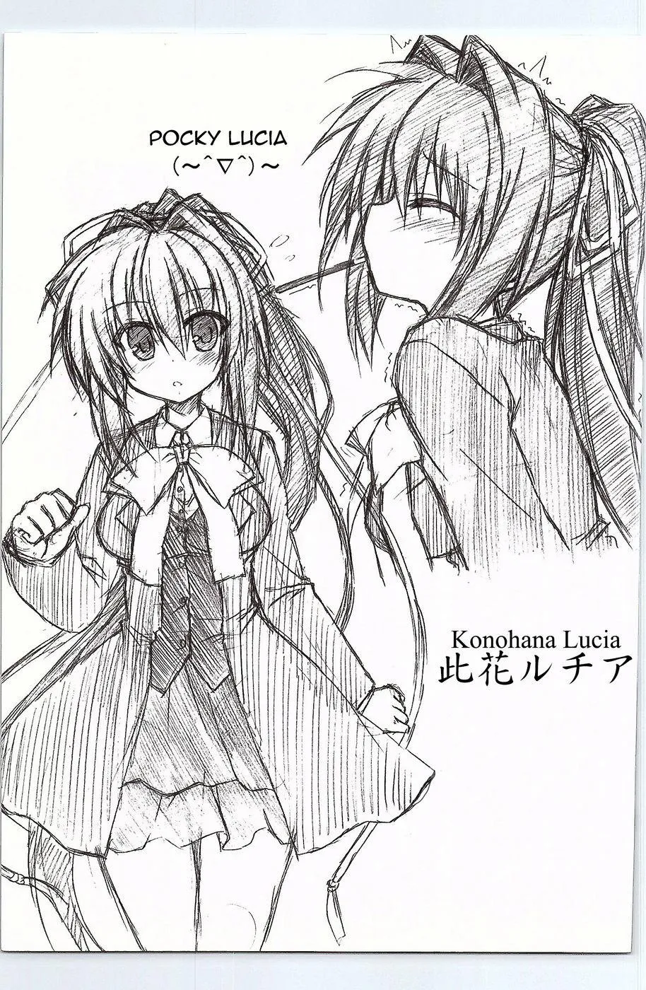 HentaiVN.net - Ảnh 27 - Another Days Lucia (Rewrite) - Chap 1