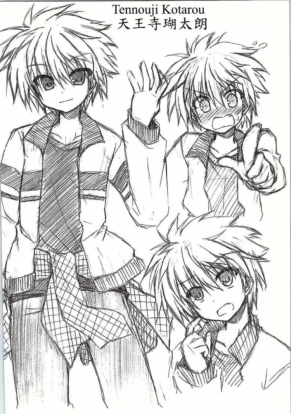 HentaiVN.net - Ảnh 28 - Another Days Lucia (Rewrite) - Chap 1