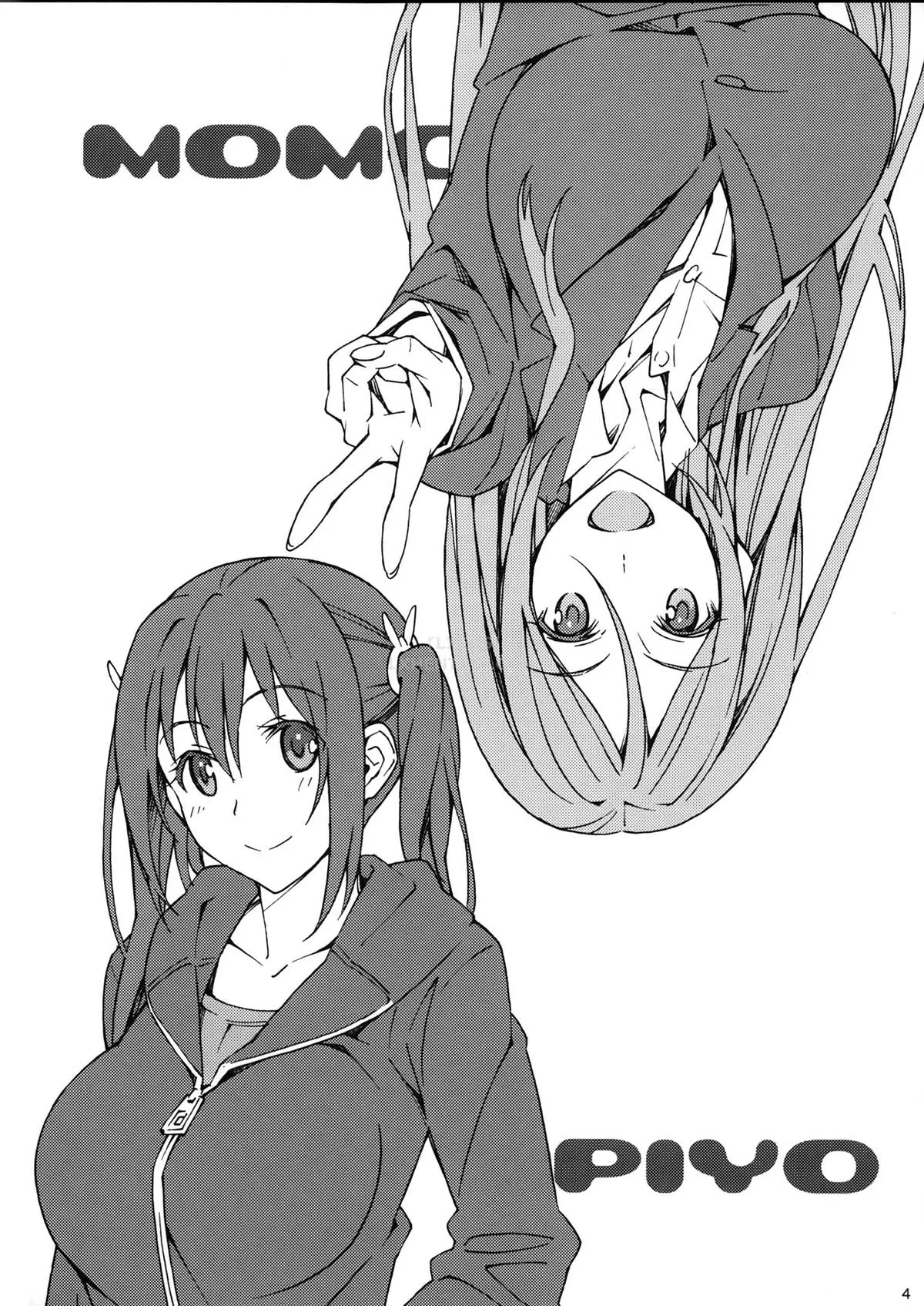 HentaiVN.net - Ảnh 6 - Irregular Contact - Chap 1