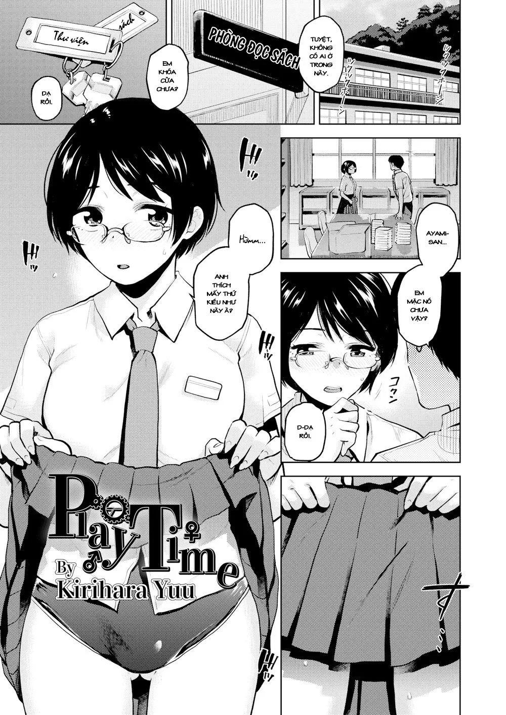 HentaiVN.net - Ảnh 1 - Play Time - Chap 1