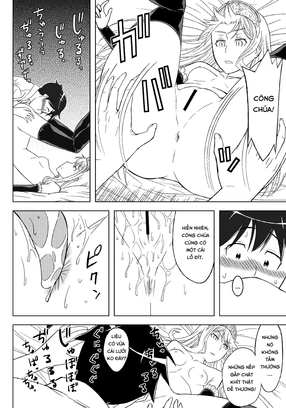 HentaiVN.net - Ảnh 17 - Fukusei Oujo (Princess Resurrection) - Chap 1