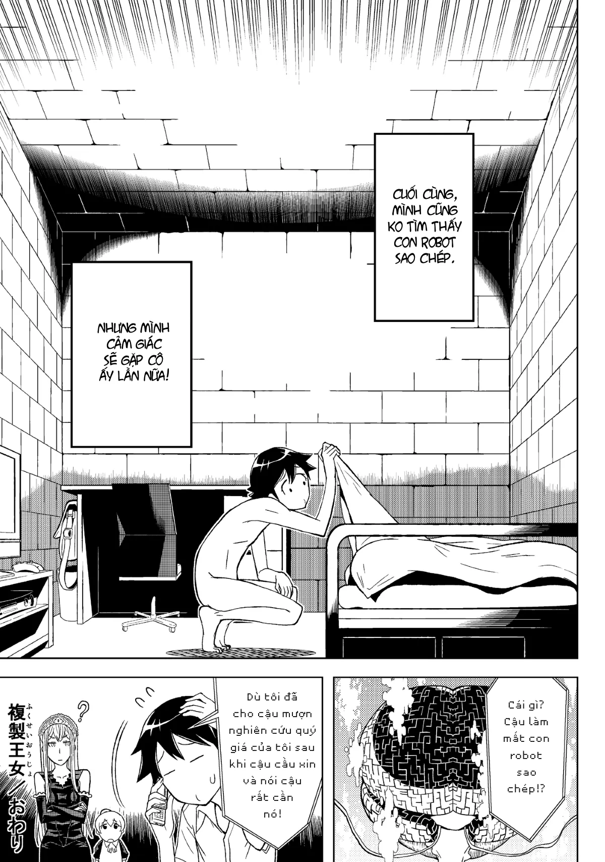 HentaiVN.net - Ảnh 29 - Fukusei Oujo (Princess Resurrection) - Chap 1