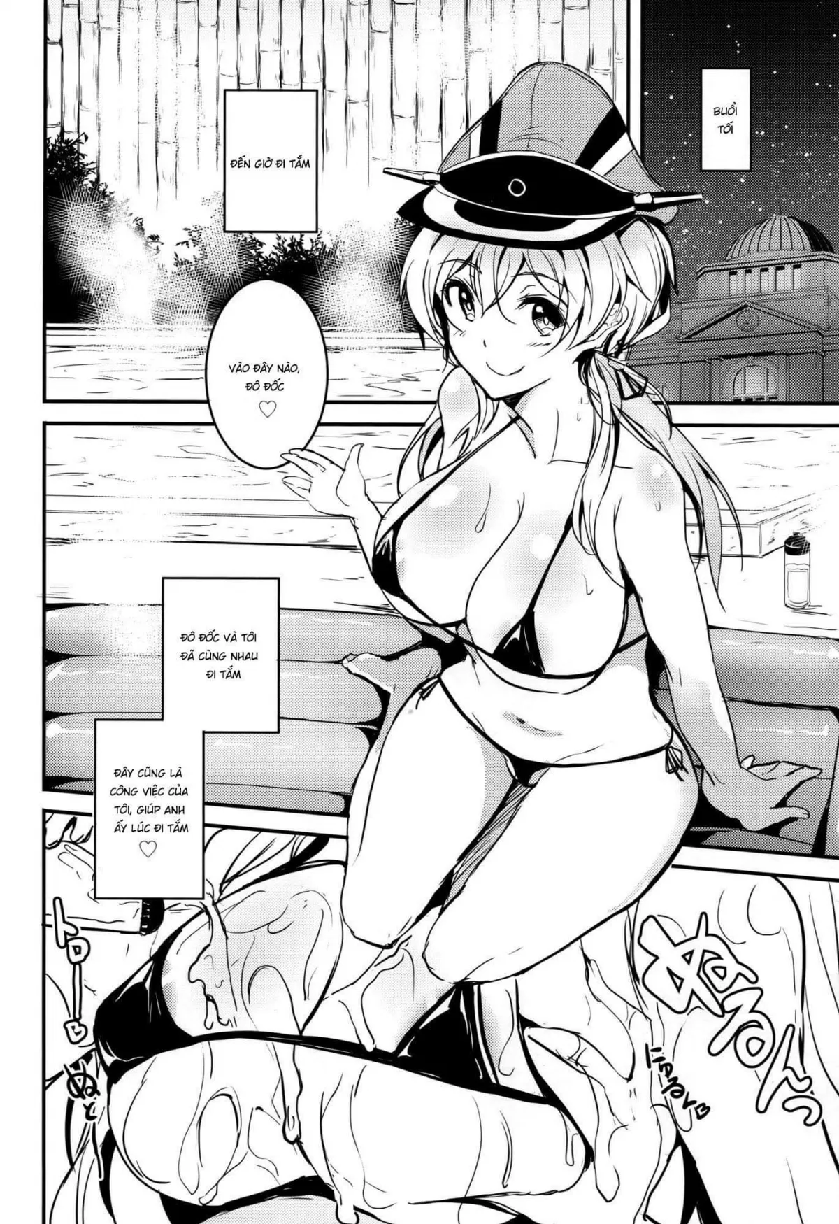 HentaiVN.net - Ảnh 15 - Áo Ngủ, Quân Phục, Bikini Prinz Eugen (Kantai Collection -KanColle-) [プリンツ・オイゲンの一日 (艦隊これくしょん -艦これ-)] - Chap 1