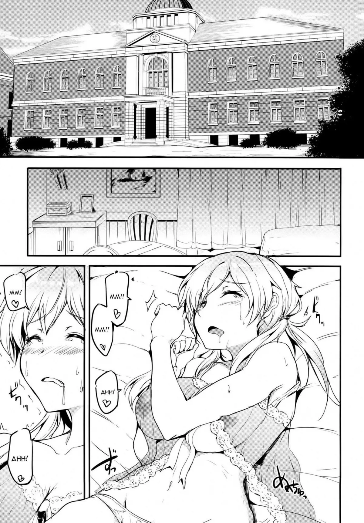 HentaiVN.net - Ảnh 4 - Áo Ngủ, Quân Phục, Bikini Prinz Eugen (Kantai Collection -KanColle-) [プリンツ・オイゲンの一日 (艦隊これくしょん -艦これ-)] - Chap 1
