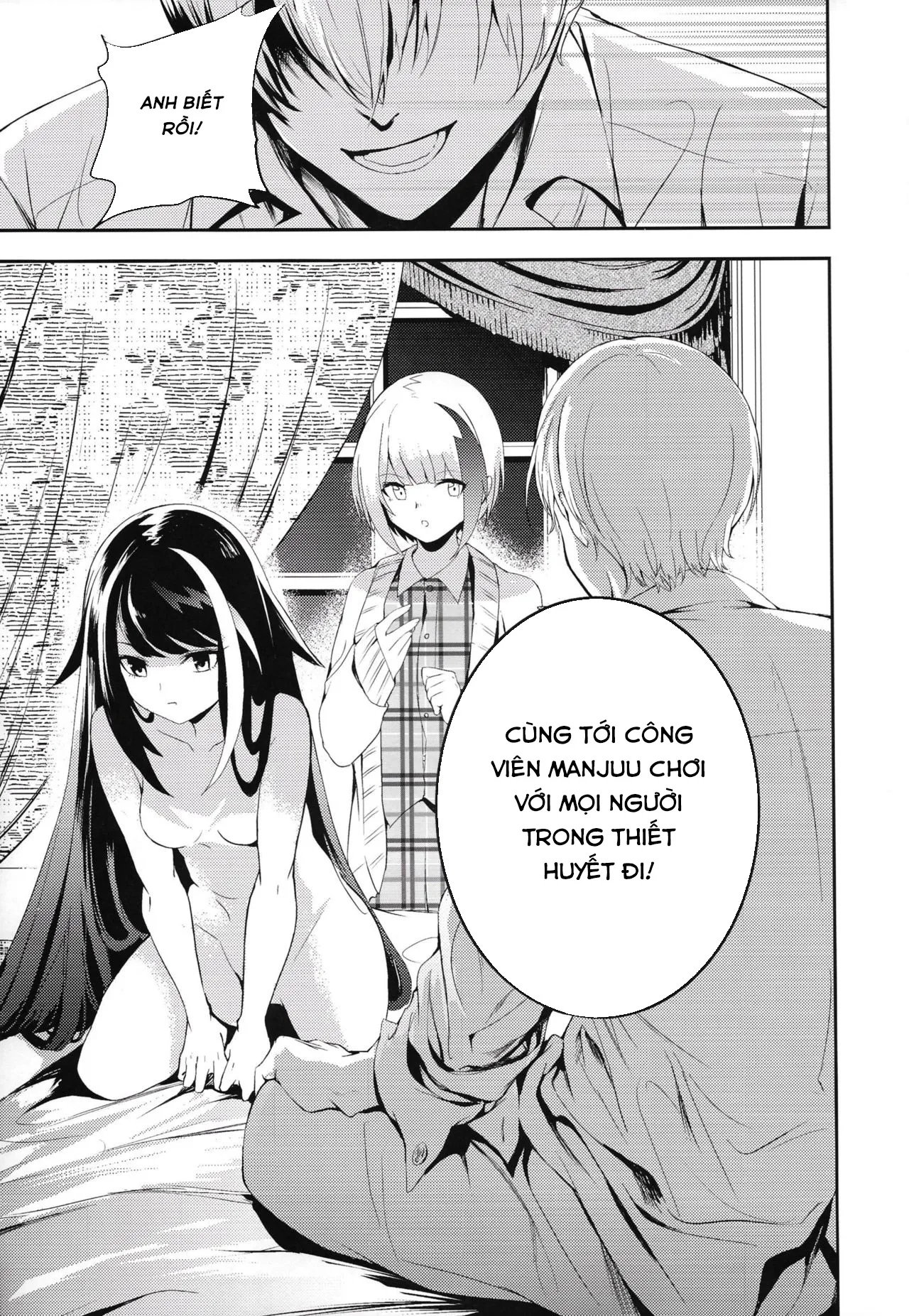 HentaiVN.net - Ảnh 25 - Memory Landscape - Chap 1