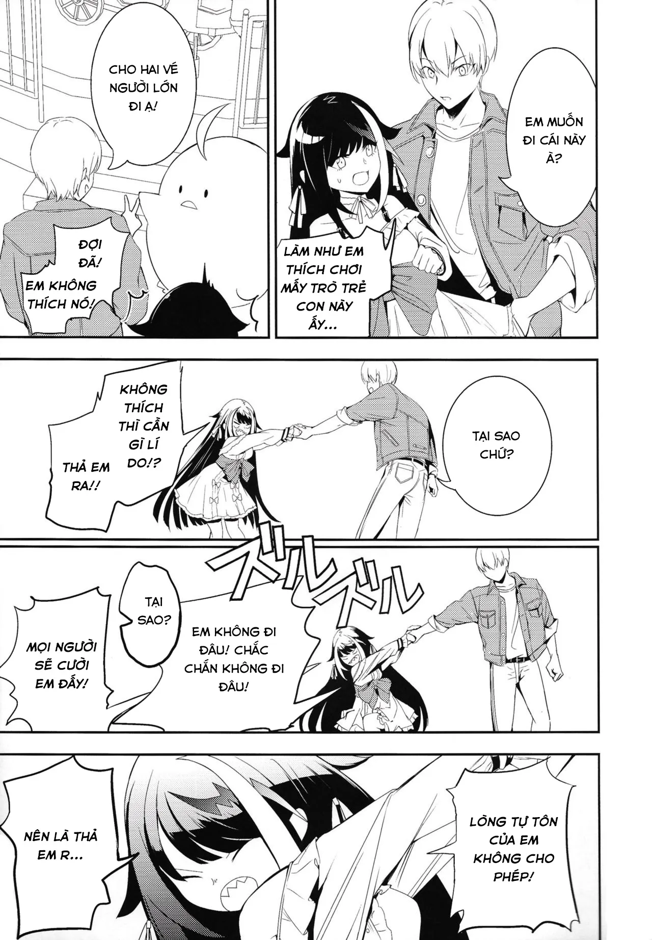 HentaiVN.net - Ảnh 11 - Memory Landscape - Chap 2