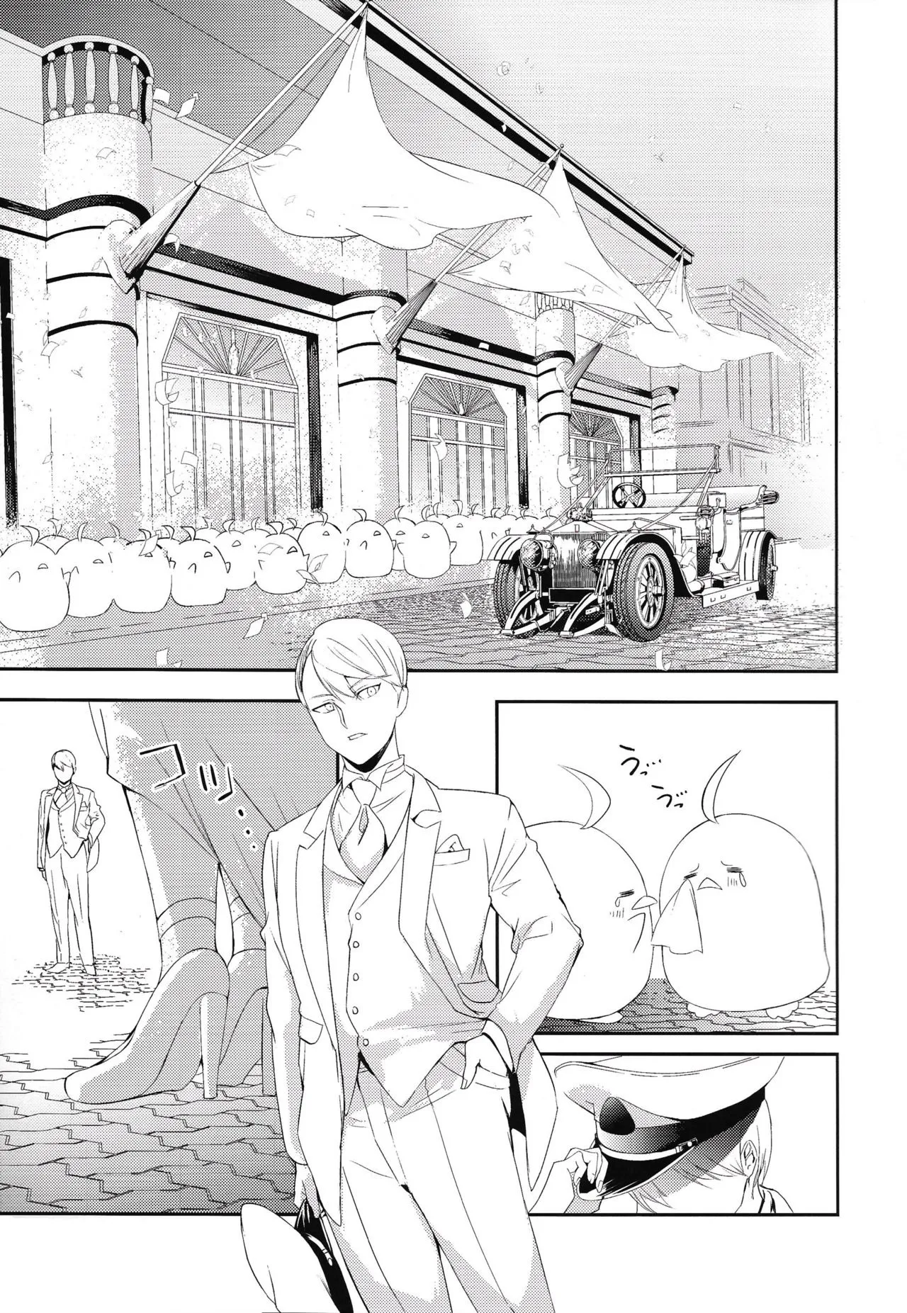HentaiVN.net - Ảnh 27 - Memory Landscape - Chap 2
