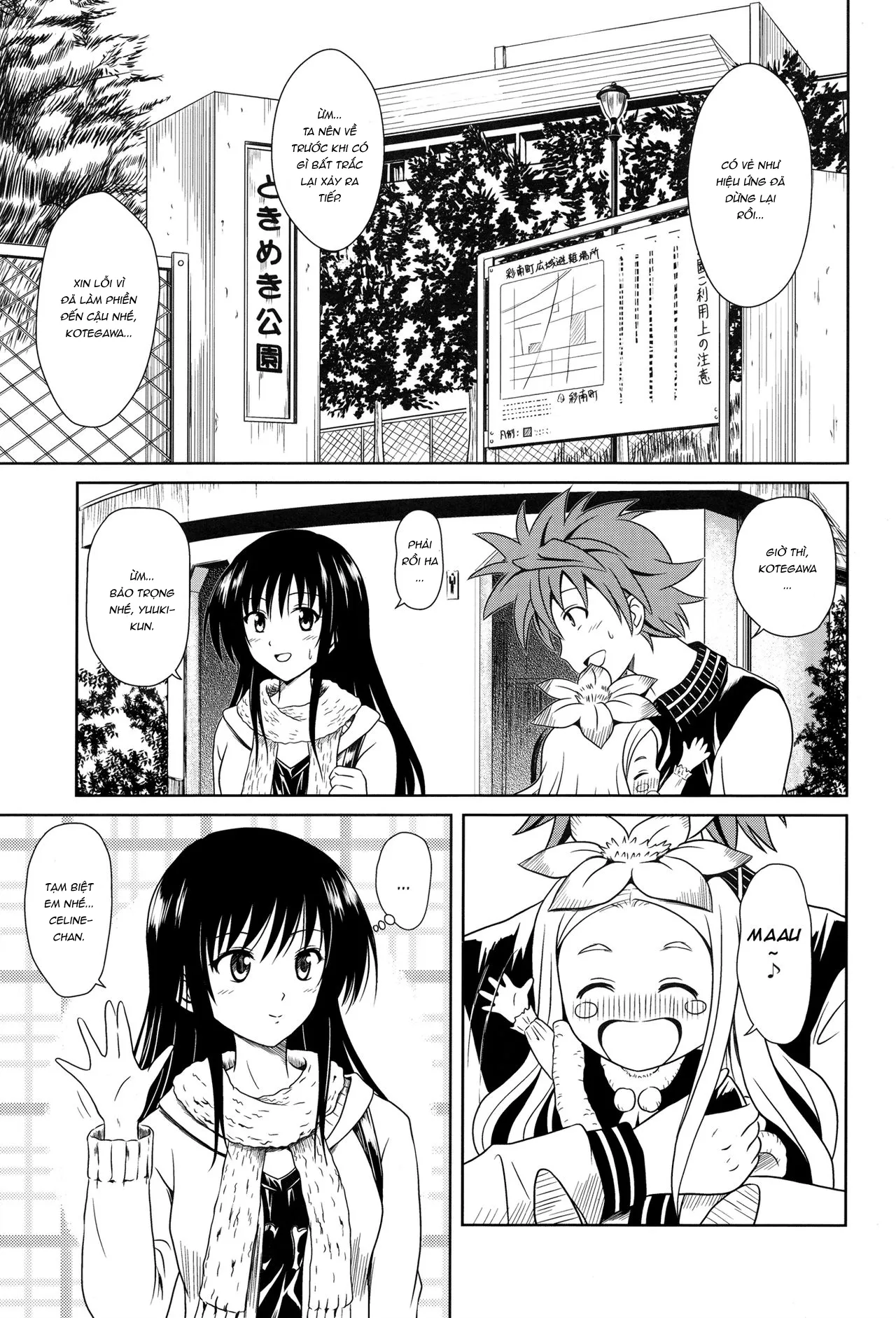 HentaiVN.net - Ảnh 3 - Dị ứng phấn hoa [Hay fever] - Chap 1