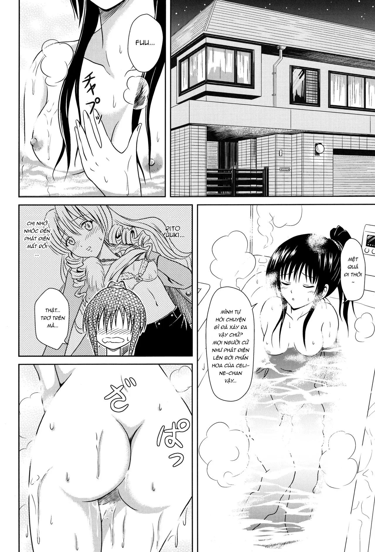 HentaiVN.net - Ảnh 4 - Dị ứng phấn hoa [Hay fever] - Chap 1