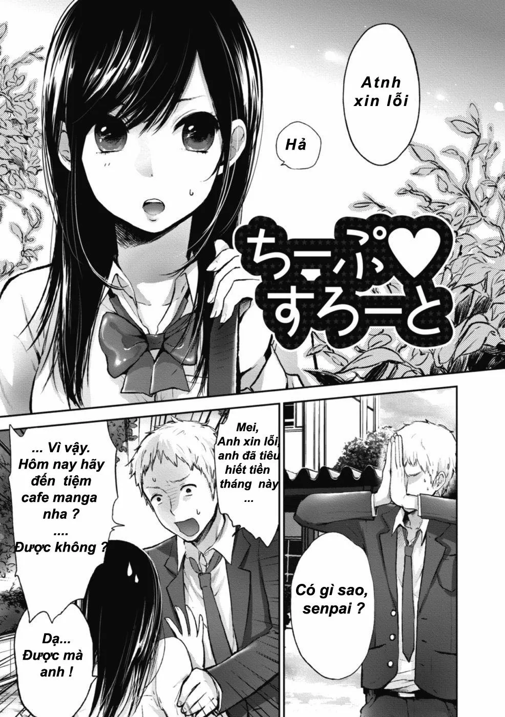 HentaiVN.net - Ảnh 5 - Mokkai Shiyo? - Chap 1
