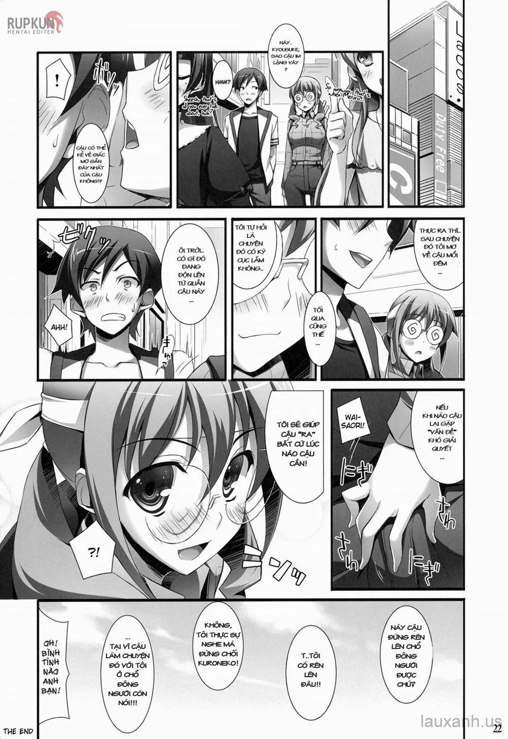 HentaiVN.net - Ảnh 17 - Me and Saori XXX (OreImouto) - Chap 1