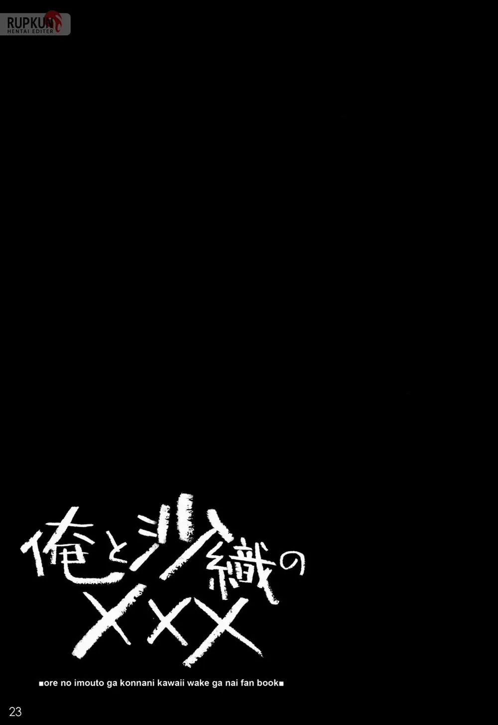 HentaiVN.net - Ảnh 18 - Me and Saori XXX (OreImouto) - Chap 1