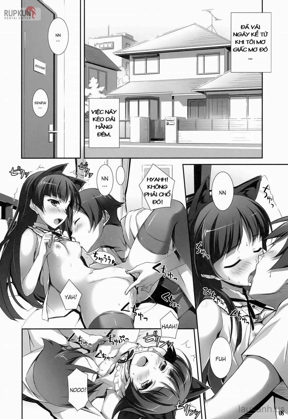 HentaiVN.net - Ảnh 3 - Me and Saori XXX (OreImouto) - Chap 1