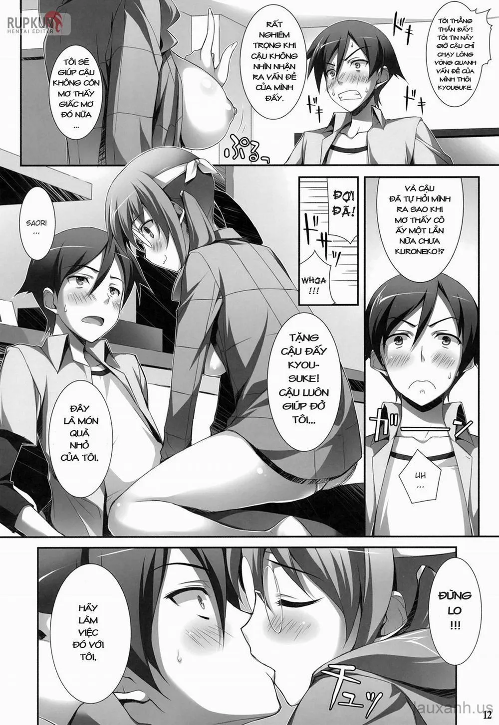 HentaiVN.net - Ảnh 7 - Me and Saori XXX (OreImouto) - Chap 1