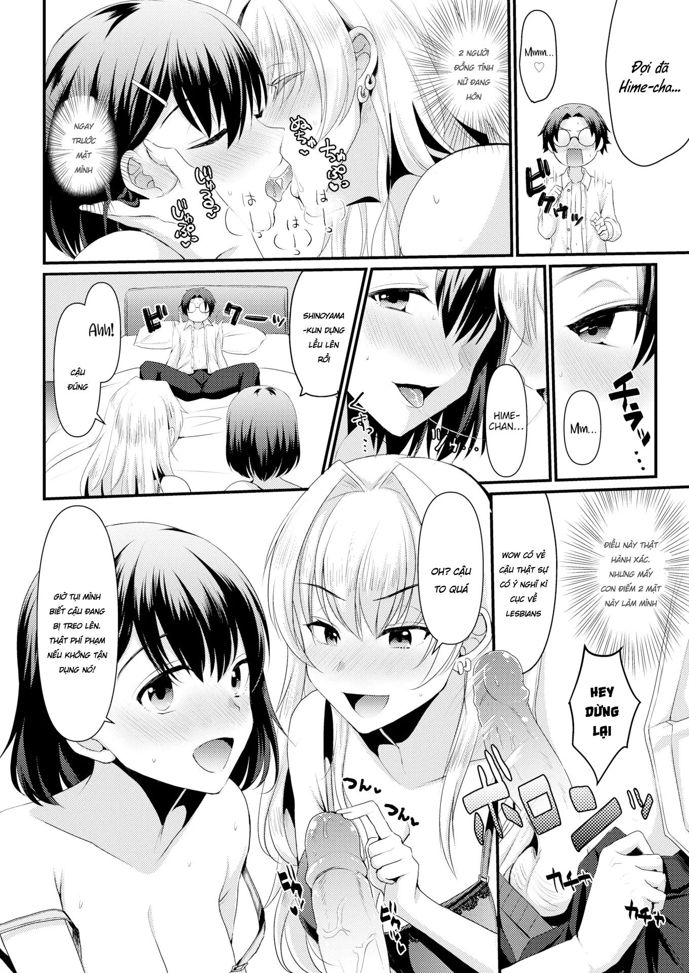 HentaiVN.net - Ảnh 7 - fake lily - Chap 1