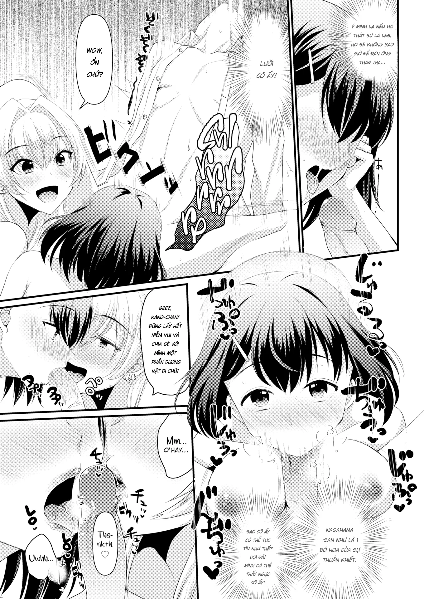 HentaiVN.net - Ảnh 8 - fake lily - Chap 1