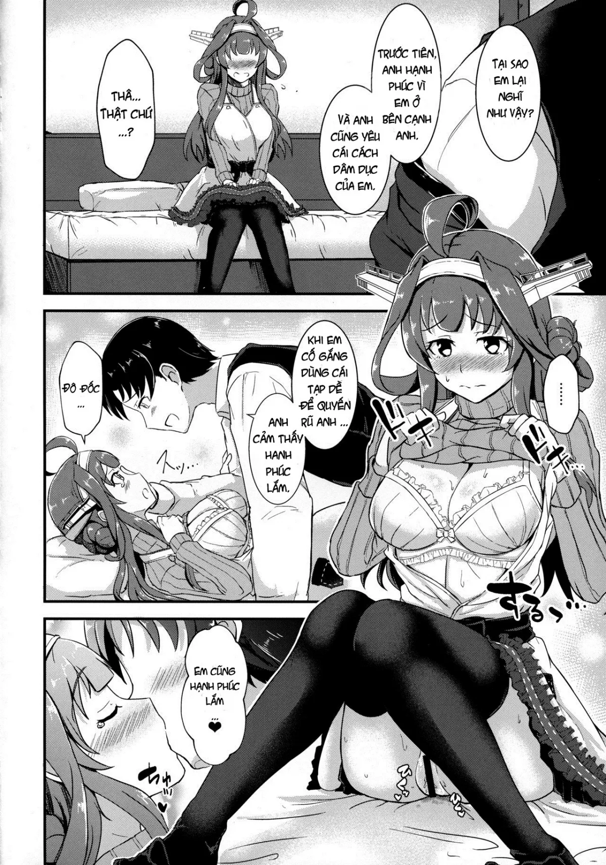 HentaiVN.net - Ảnh 11 - Apron Kongou no Osasoi (Kantai Collection, -KanColle-) - Chap 1